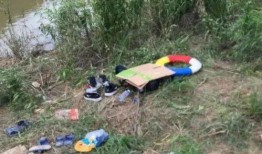 多人爆料溺亡案例最新,水域安全警钟长鸣