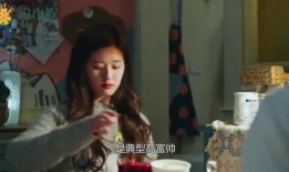 密室女老板爆料视频在线观看,揭秘行业背后惊人内幕